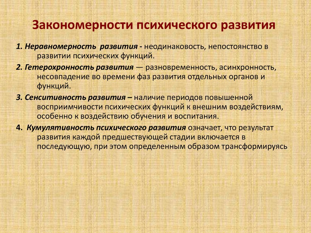 Задержки в каждом коммутаторе выберите один или несколько ответов