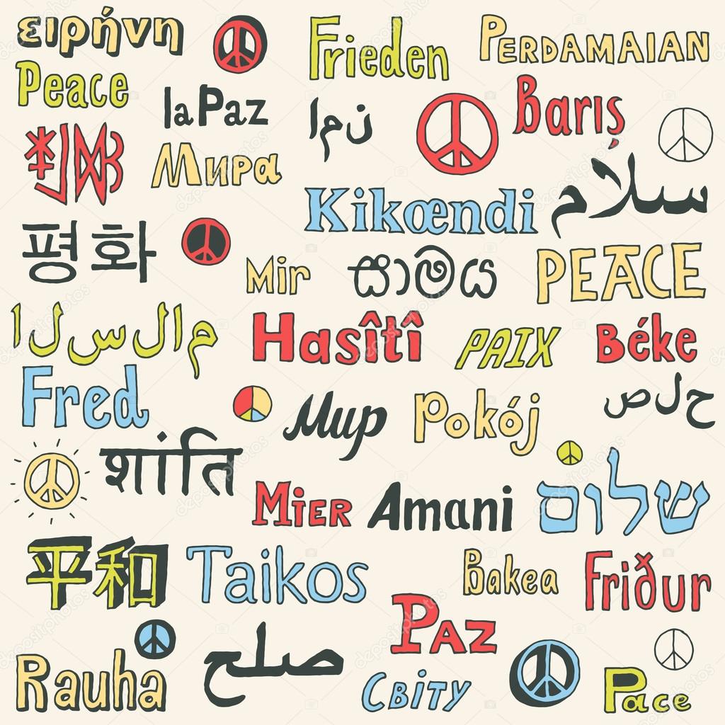 Мир на разных языках мира