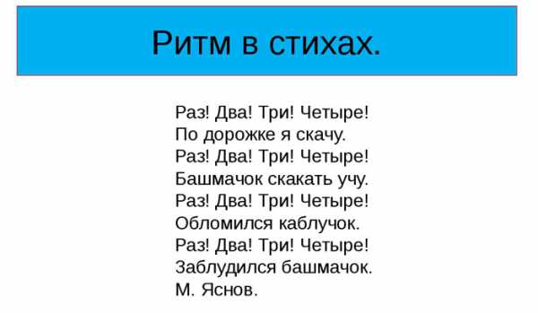 Картаслов ру карта слов и выражений русского языка